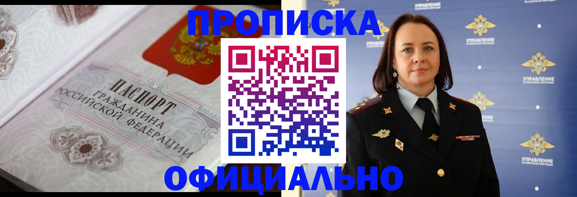 форма 3 в Камышлове